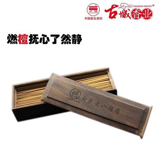 2015年春節送禮怎么送到對方心坎里？