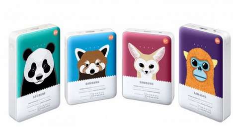 三星發布萌版動物圖案移動電源