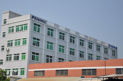 中山市飛時電器有限公司