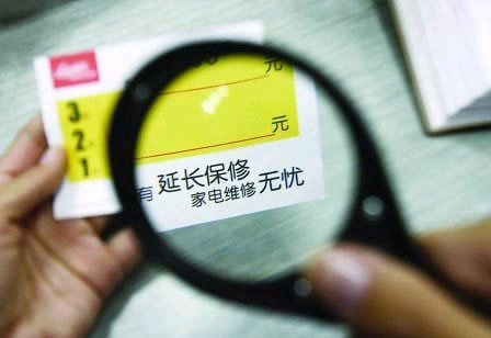 定制家電售后保障是關鍵