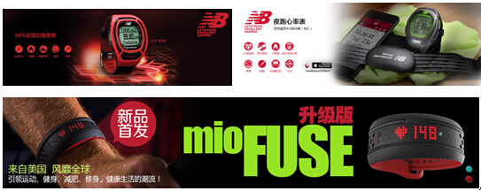 深圳禮品家居風尚大典 戶外隨身時尚任我行