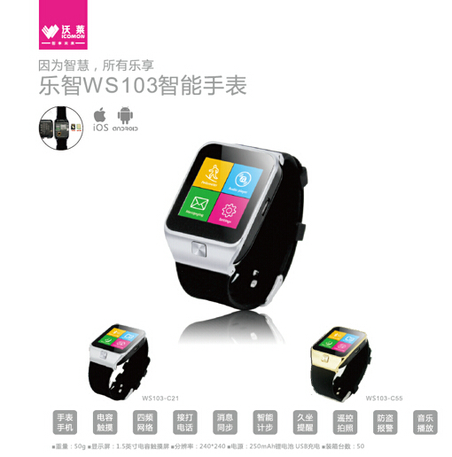 深圳禮品家居風尚大典 戶外隨身時尚任我行