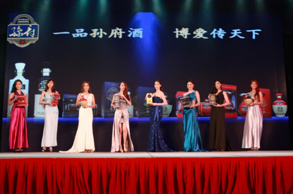 孫中山后人結緣中山老字號-石岐酒廠重拾舊香