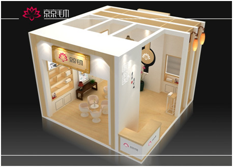 京京毛巾亮相深圳禮品展 領(lǐng)跑禮品毛巾新未來(lái)