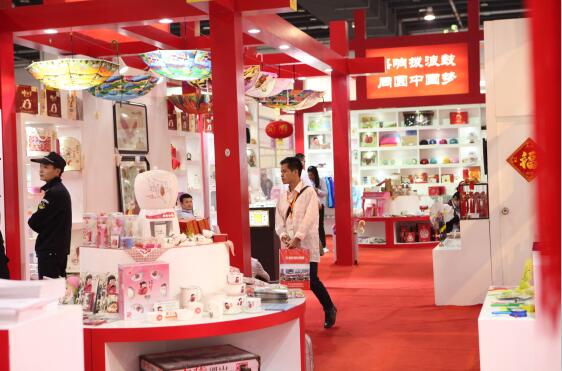 義烏文交會：“文化+”推動文化產業“∞”