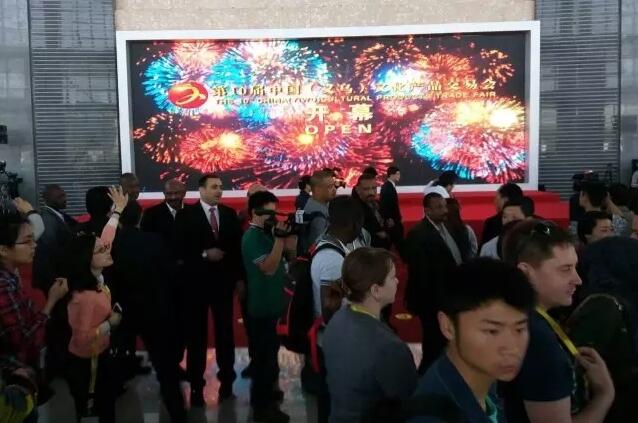 義烏文交會：“文化+”推動文化產業“∞”