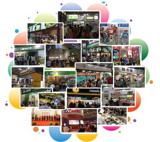 2016上海餐飲連鎖加盟展，企業輕松拓展千家加盟店