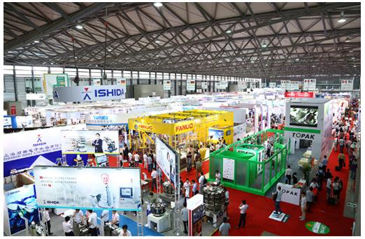 2016上海國際食品機械及包裝技術展覽會