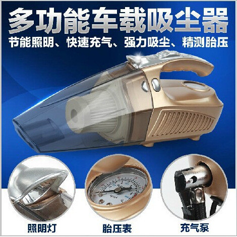 車市火爆，禮品采購，看好汽車用品--聚焦上海禮品展