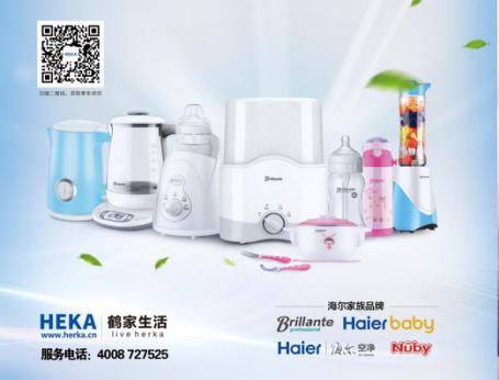 深圳禮品家居展喚醒工作激情，元氣滿滿開啟“吉”年新征程