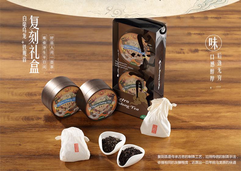 一茶一器皆生活 你要的詩和遠方 就在深圳禮品家居展！