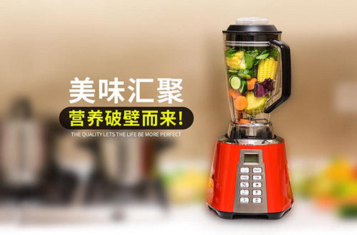 智能適用小家電引爆深圳禮品家居展